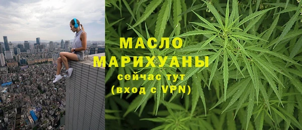 скорость mdpv Белоозёрский