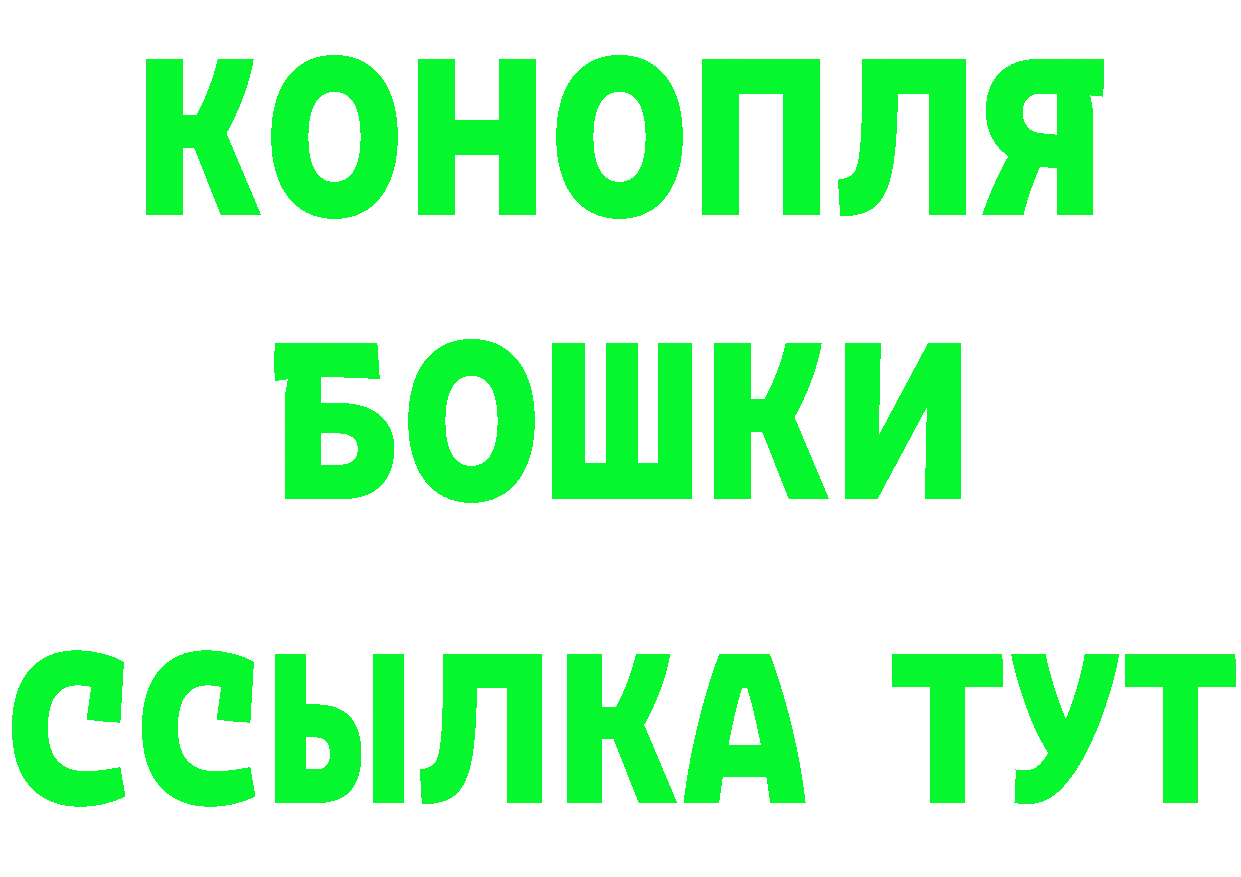 Alpha PVP СК КРИС маркетплейс площадка hydra Клин